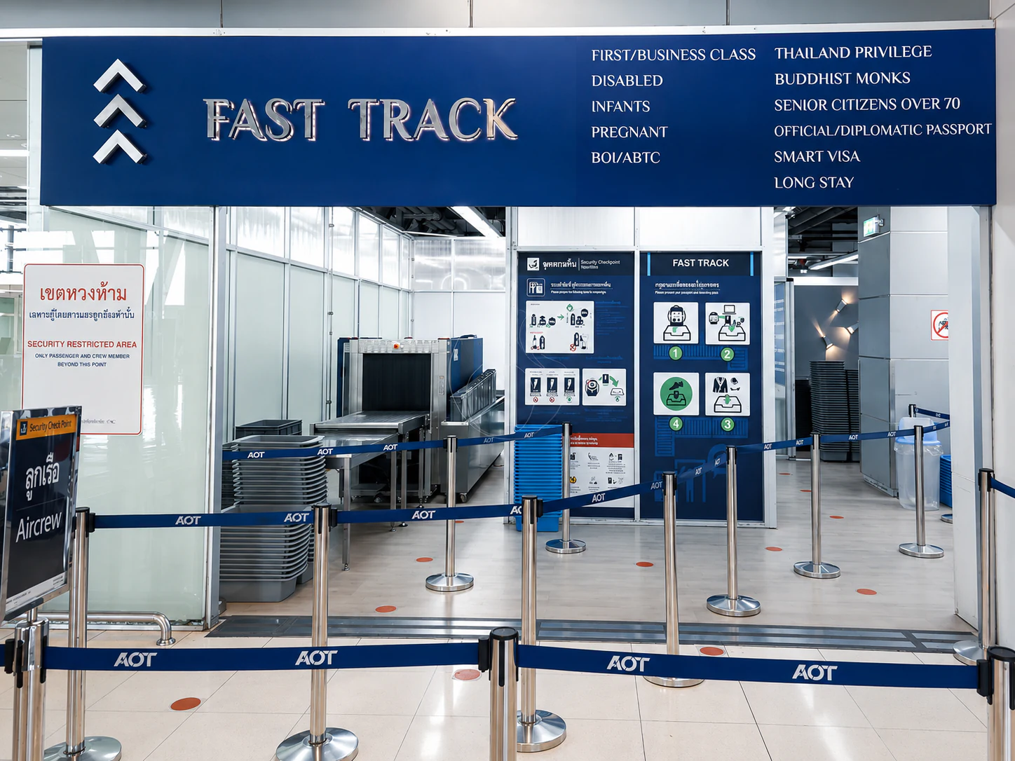 Fast Track entrance at Phuket International Airport